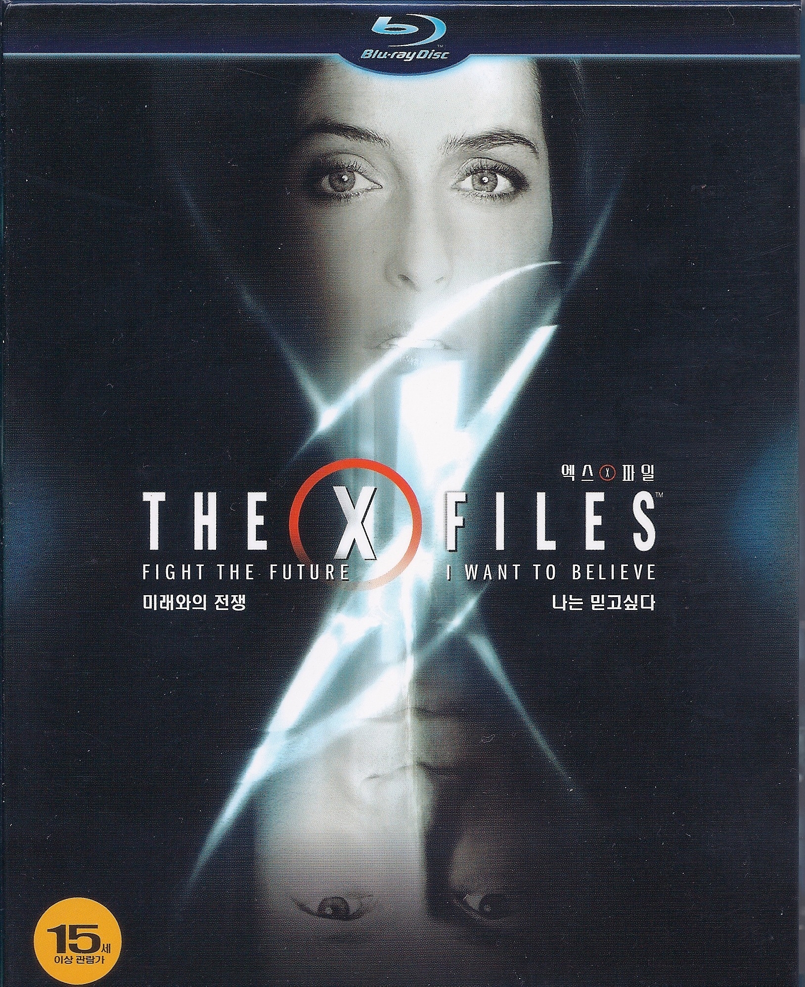 136028_front.jpg?t=1437313318