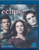 The Twilight Saga: Eclipse (Blu-ray Movie), temporary cover art