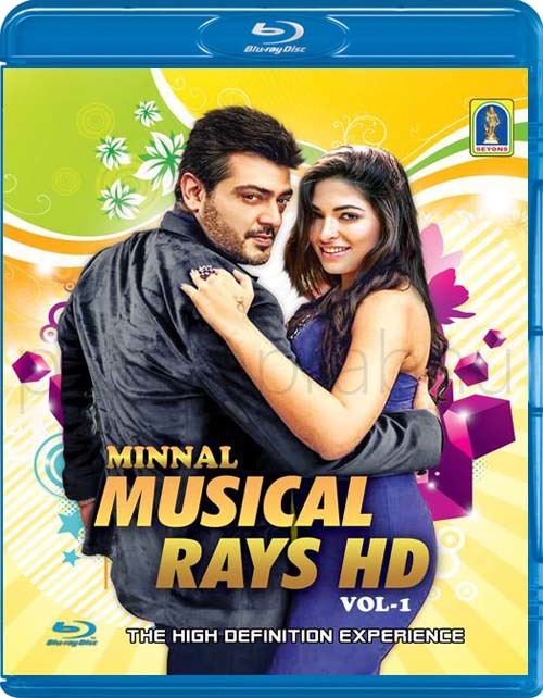 Minnal Musical Rays HD Vol 1 Blu-ray (United Kingdom)