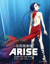 その他 Ghost in the Shell Arise: Bord [Blu-ray] [Import anglais] New Ghost in the Shell: Arise - Borders 1 & 2 (Blu-ray + DVD