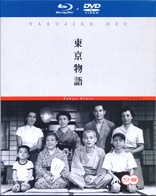 Tokyo Story (Blu-ray Movie), temporary cover art