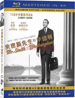 Mr. Smith Goes to Washington (Blu-ray Movie)