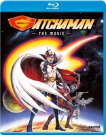 Gatchaman: The Movie (Blu-ray Movie)