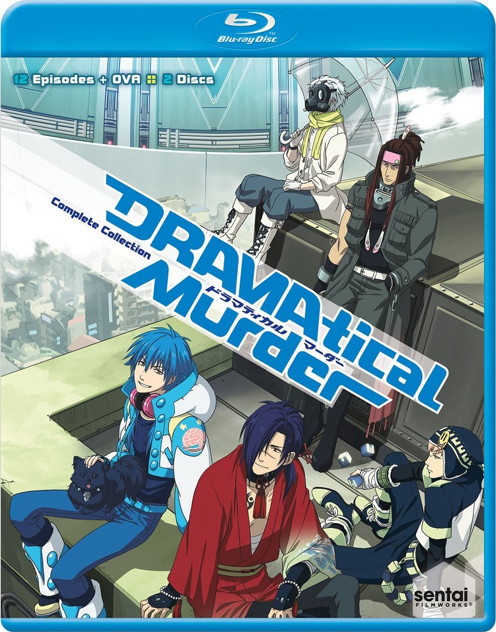 dmmd game elements