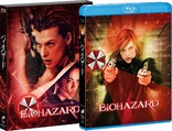 Resident Evil (Blu-ray Movie)