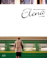 Elena (Blu-ray Movie)