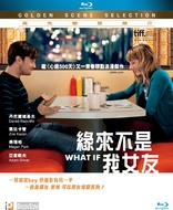 What If (Blu-ray Movie)