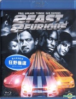 2 Fast 2 Furious (Blu-ray Movie)