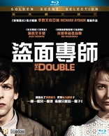 The Double (Blu-ray Movie)