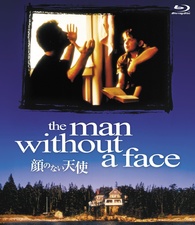 THE WRITTEN FACE 書かれた顔　DVD The Face of Another (1966) - IMDb