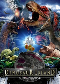 dinosaur island full movie