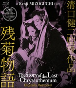 The Story of the Last Chrysanthemum (Blu-ray Movie)