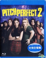 Pitch Perfect 2 (Blu-ray Movie)