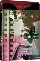 JSA: Joint Security Area (Blu-ray Movie)