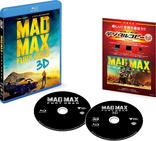 Mad Max: Fury Road 3D (Blu-ray Movie)