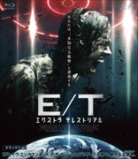 Extraterrestrial (Blu-ray Movie)