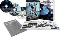 The Next Generation Patlabor: Shuto Kessen Blu-ray