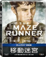 The Maze Runner (Blu-ray Movie), temporary cover art