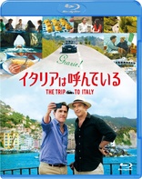 The Trip to Italy (Blu-ray Movie)