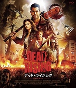 Day of the Dead Blu-ray (デイ・オブ・ザ・デッド) (Japan)