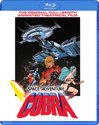 Space Adventure Cobra Blu-ray (スペースアドベンチャーコブラ
