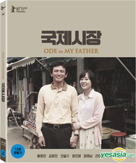Ode to My Father Blu-ray (DigiPack) (South Korea)