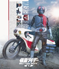 Kamen Rider: Blu-Ray Box 1 Blu-ray (with original B2 Fabric