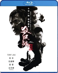 Kill Zone 2 Blu-ray (殺破狼2 / SPL II: A Time for Consequence