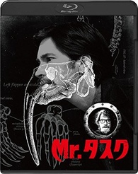 Tusk Blu ray with Mask and Stickers Mr. Japan