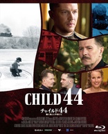 Child 44 (Blu-ray Movie)