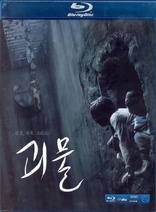 The Flu Blu-ray (DigiPack) (South Korea)