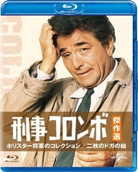 Columbo Blu-ray (Dead Weight / Suitable for Framing | 刑事
