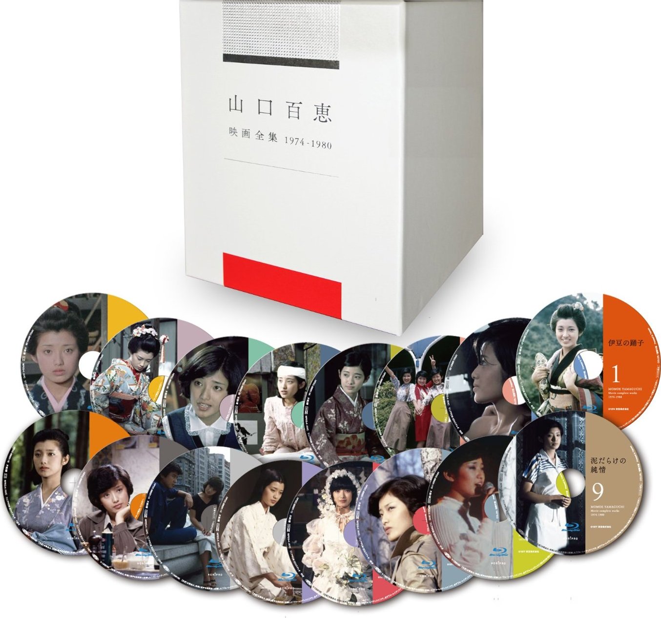 Yamaguchi Momoe Movie Collection 1974-1980 Blu-ray (山口百恵 映画 ...