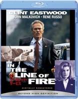 In the Line of Fire (Blu-ray Movie)