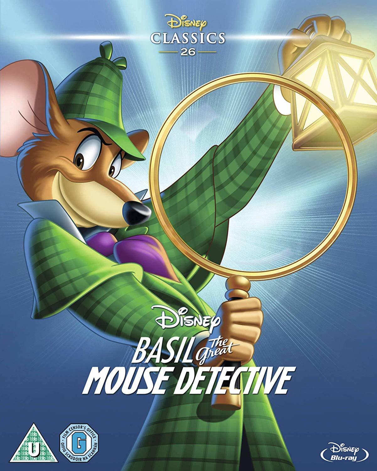 Cover der GB-BD.