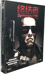 The Terminator (Blu-ray Movie), temporary cover art