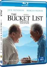 The Bucket List (Blu-ray Movie), temporary cover art