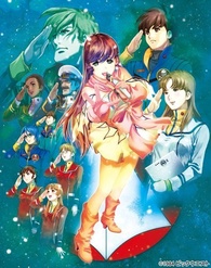 The Super Dimension Fortress Macross: Do You Remember Love?, Dublapédia