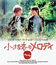 S.W.A.L.K. Blu-ray (小さな恋のメロディ / Melody) (Japan)