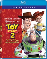Toy Story 2 (Blu-ray Movie)
