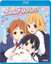 Tamako Market: Complete Series Blu-ray (たまこまーけっと / Tamako