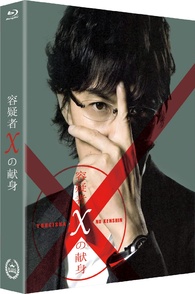 Amazon.co.jp: 未再生?イジョンソク ??? 死の賛美 監督版 Blu