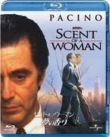 Scent of a Woman (Blu-ray Movie)