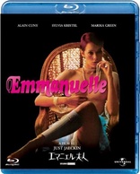 Emmanuelle Blu-ray (エマニエル夫人 / ユニバーサル思い出の