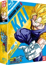 Dragon Ball Z Kai - Box 4/4 Collector The Final Chapters (Blu-ray Movie)