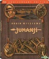 Jumanji (Blu-ray Movie)