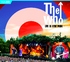 The Who: Live in Hyde Park (Blu-ray Movie) The Who: Live in Hyde Park (Blu-ray Movie)