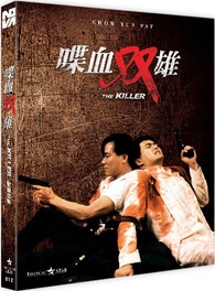 The Killer Blu-ray (Plain Edition | 喋血雙雄 | 첩혈쌍웅) (South Korea)