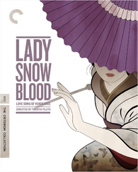 Lady Snowblood 2: Love Song of Vengeance Blu-ray (修羅雪姫 怨み 