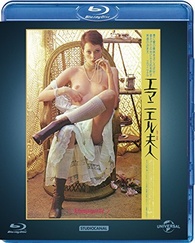 Emmanuelle Blu-ray (エマニエル夫人 / ユニバーサル思い出の